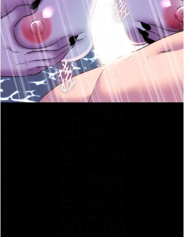 禁锢之慾第40話-惡魔也是我的性奴