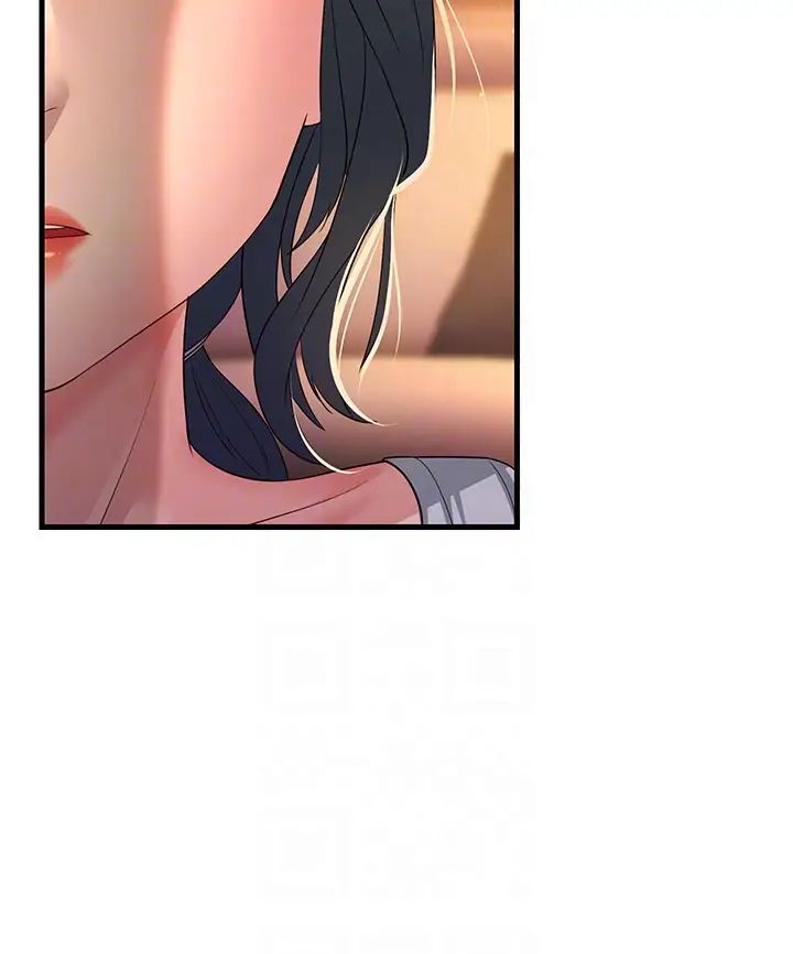 跑友變岳母第34話-揭發百合的真面目