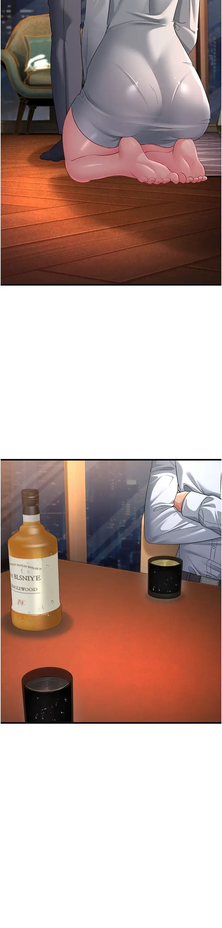 跑友變岳母第34話-揭發百合的真面目