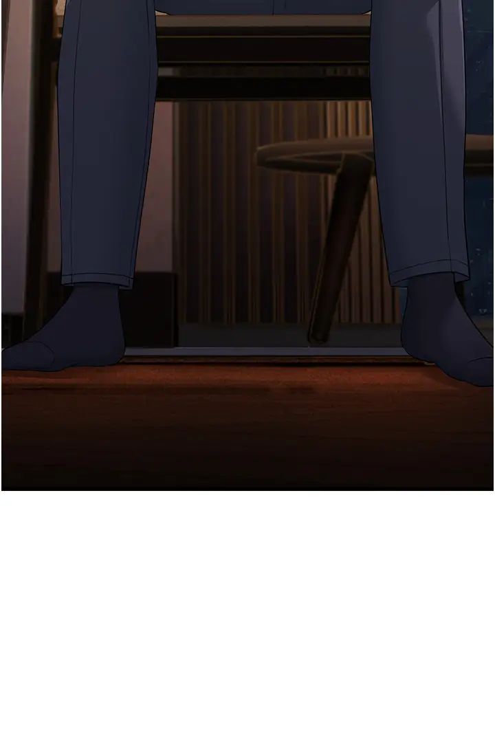 跑友变岳母第34話-揭發百合的真面目