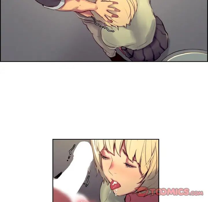 保姆调教中第30話