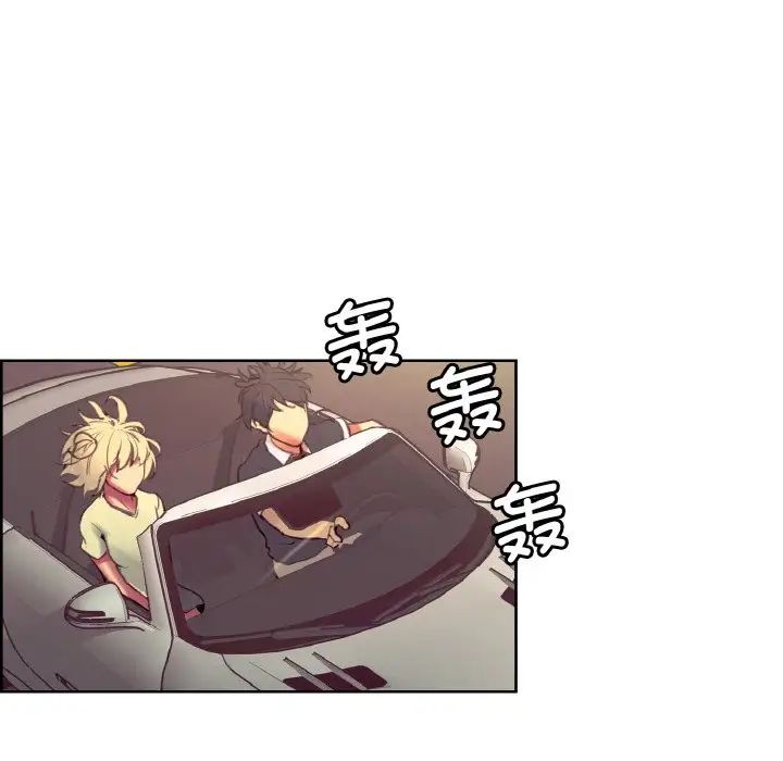 保姆调教中第30話