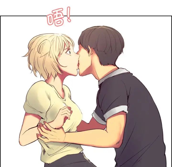 保姆调教中第30話