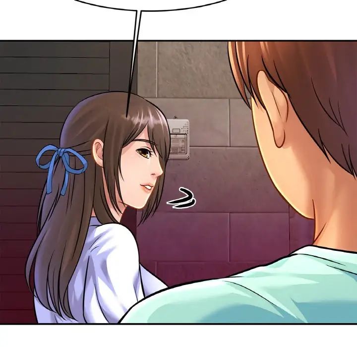 亲密一家人第32話