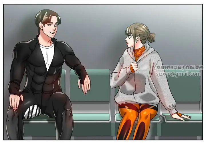 冰上恋人第24話