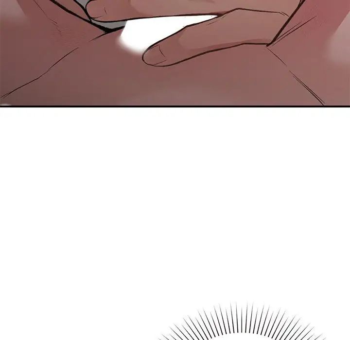 让我一见钟情的他第26話