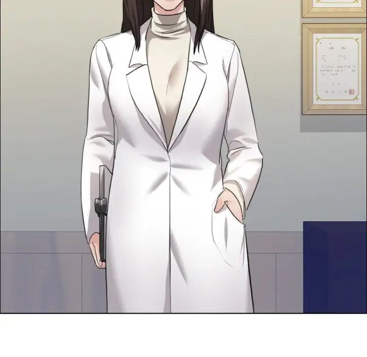 了不起的她第17話