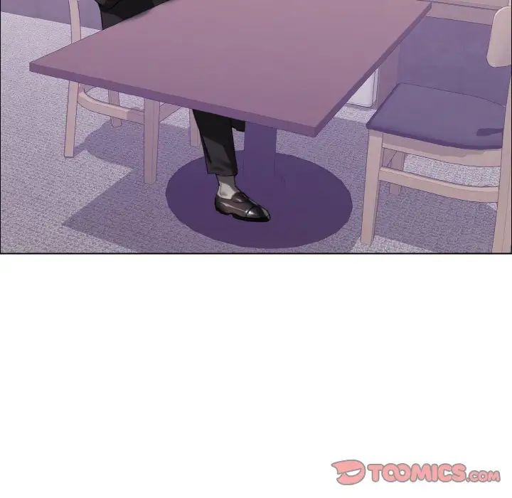 了不起的她第17話