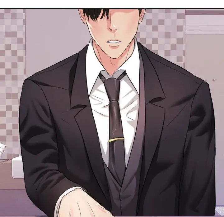 了不起的她第17話