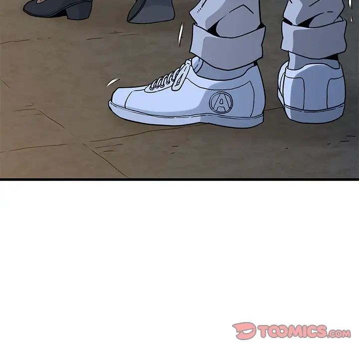 发小碰不得第19話