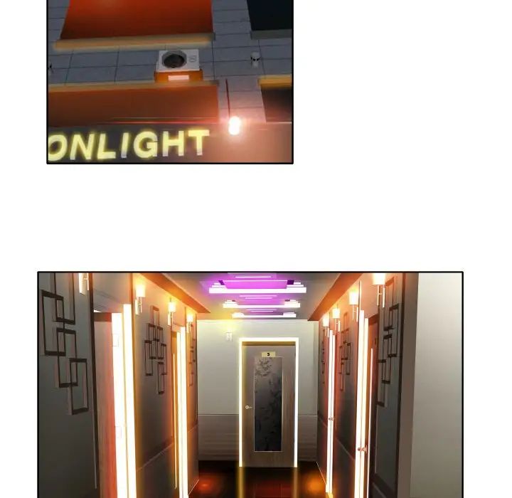 一杆入洞第20話