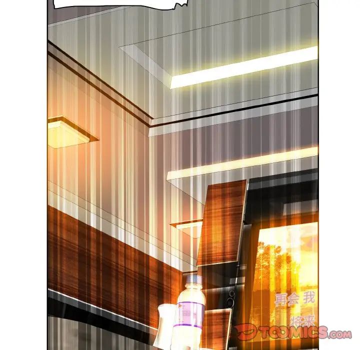 一杆入洞第20話