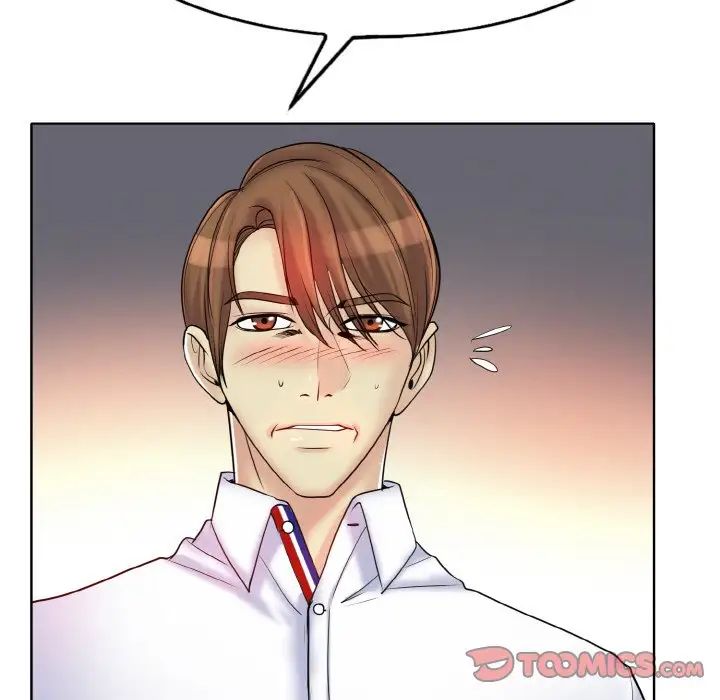 一杆入洞第20話