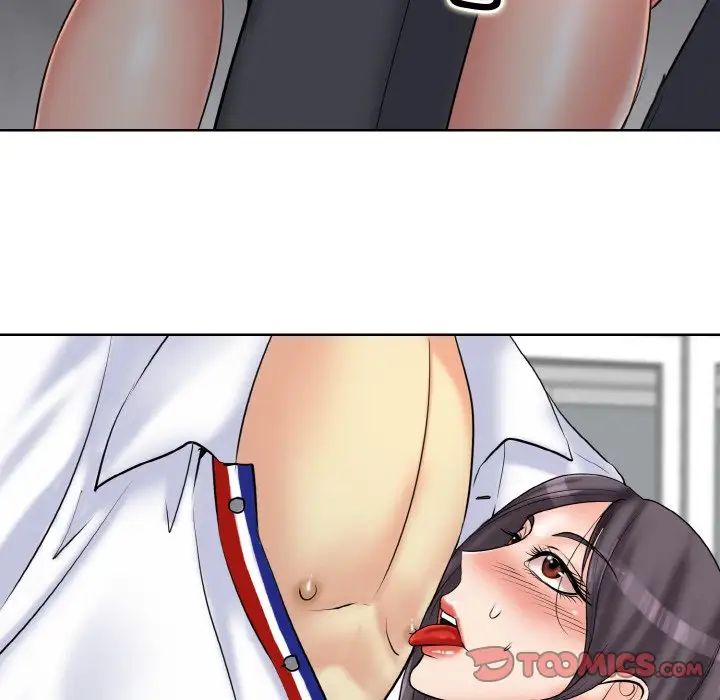 一杆入洞第20話