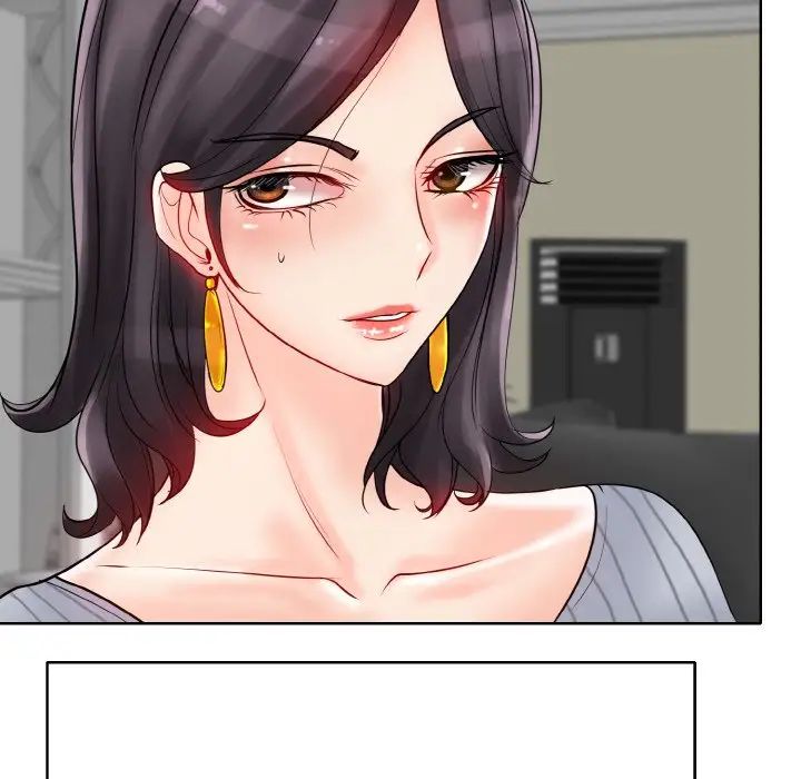 一杆入洞第20話