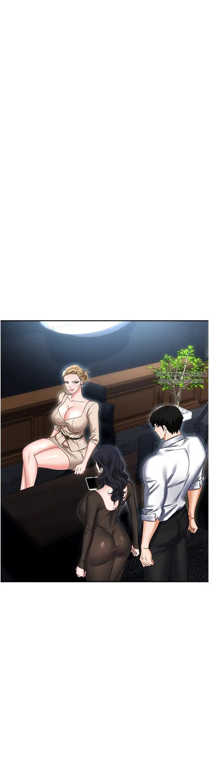 职场陷阱第88話-被情慾支配的女上司