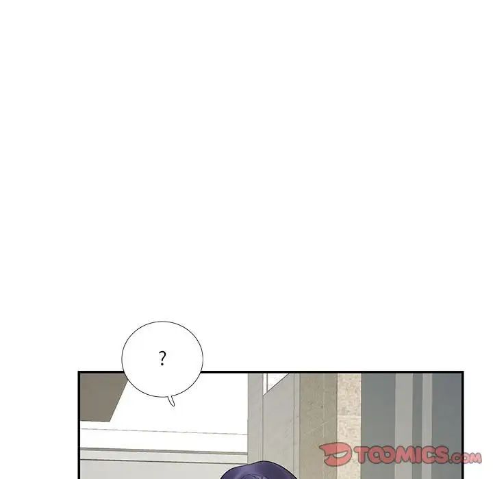 这难道是命中注定第29話