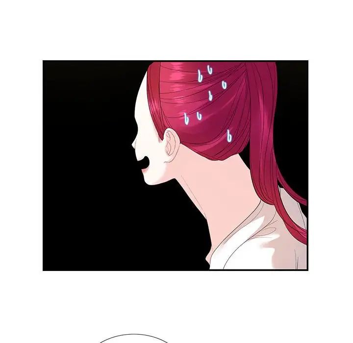 这难道是命中注定第29話