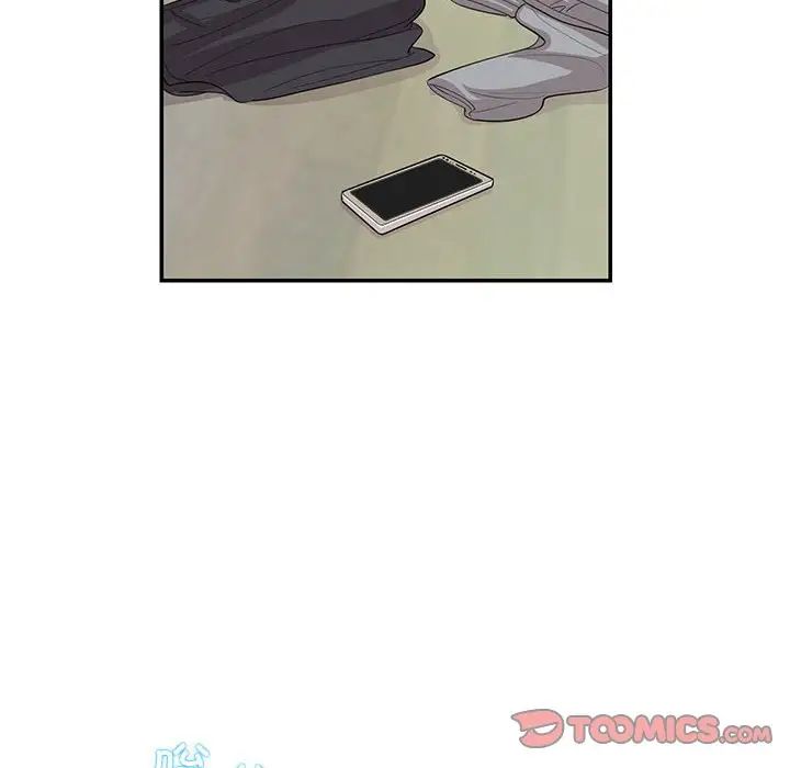 这难道是命中注定第29話