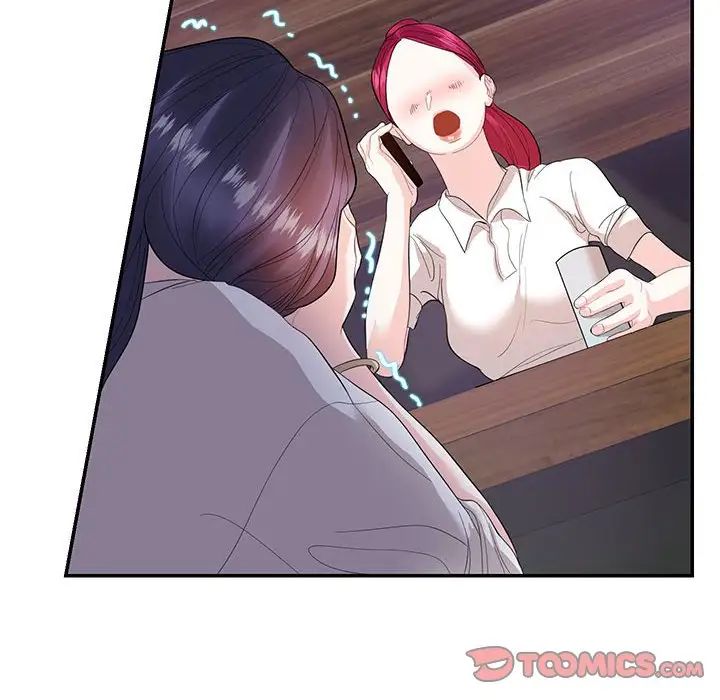 这难道是命中注定第29話