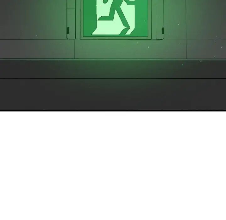 我的女王第23話