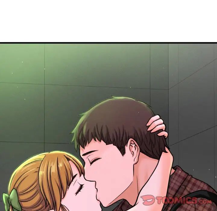 我的女王第23話