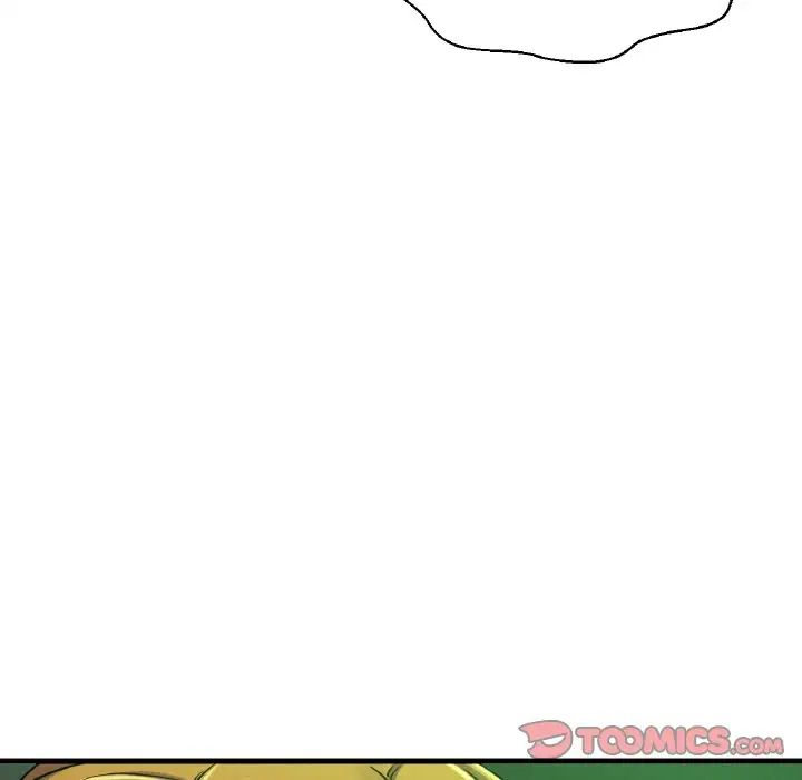 我的女王第23話