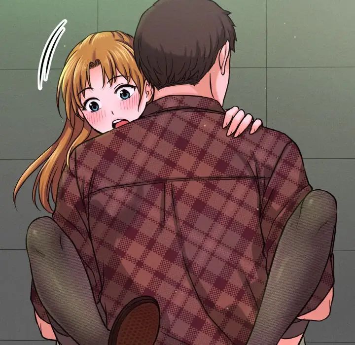 我的女王第23話