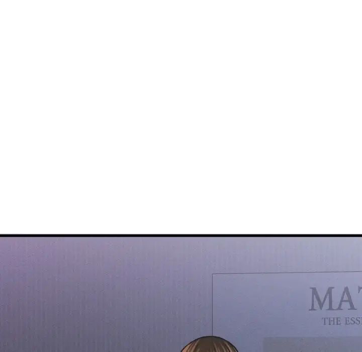 我的女王第23話