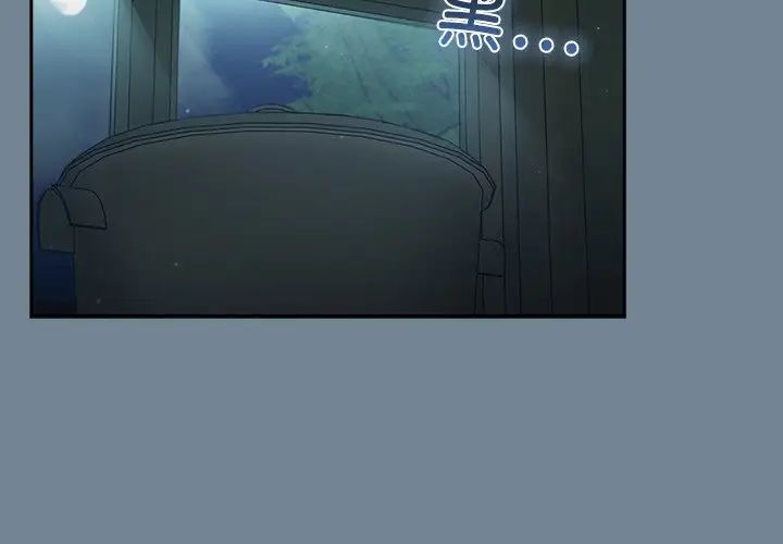 老大!请把女儿交给我!第26話