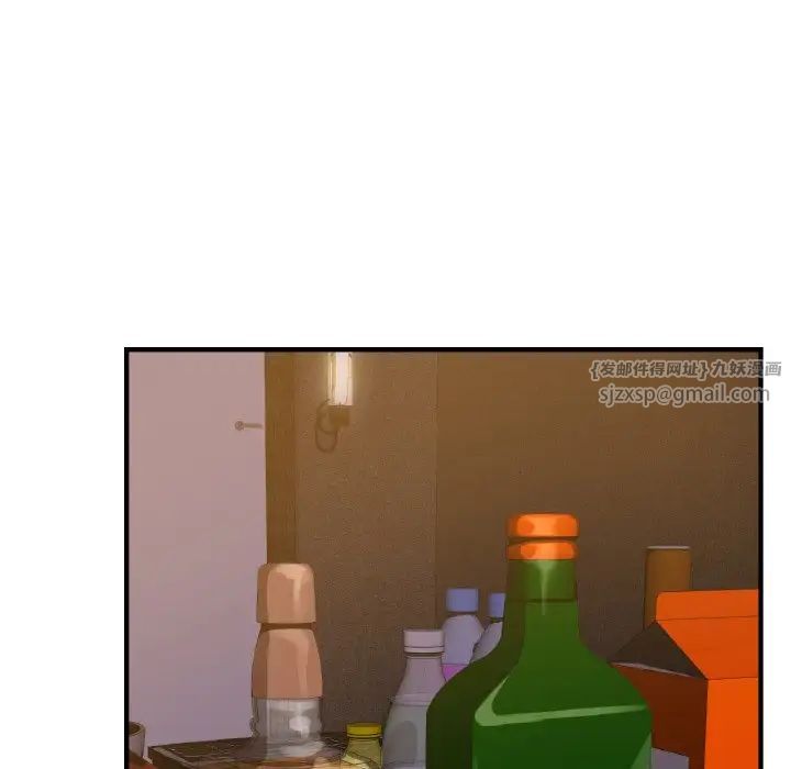 年轻代表第18話