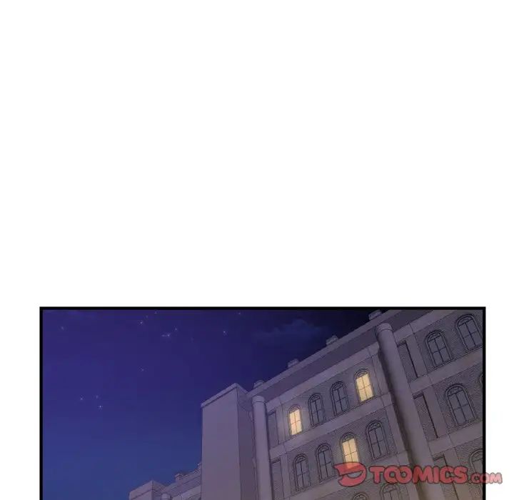 年轻代表第18話