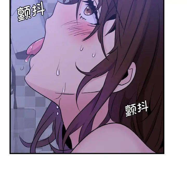 年轻代表第18話