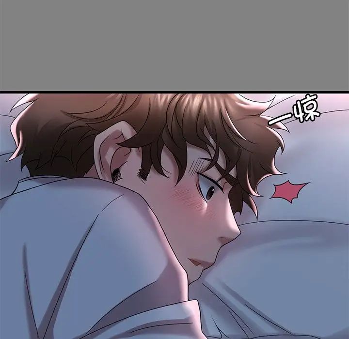 渴望占有她第15話