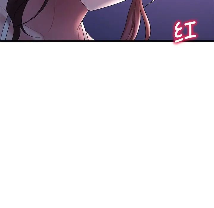 渴望占有她第15話