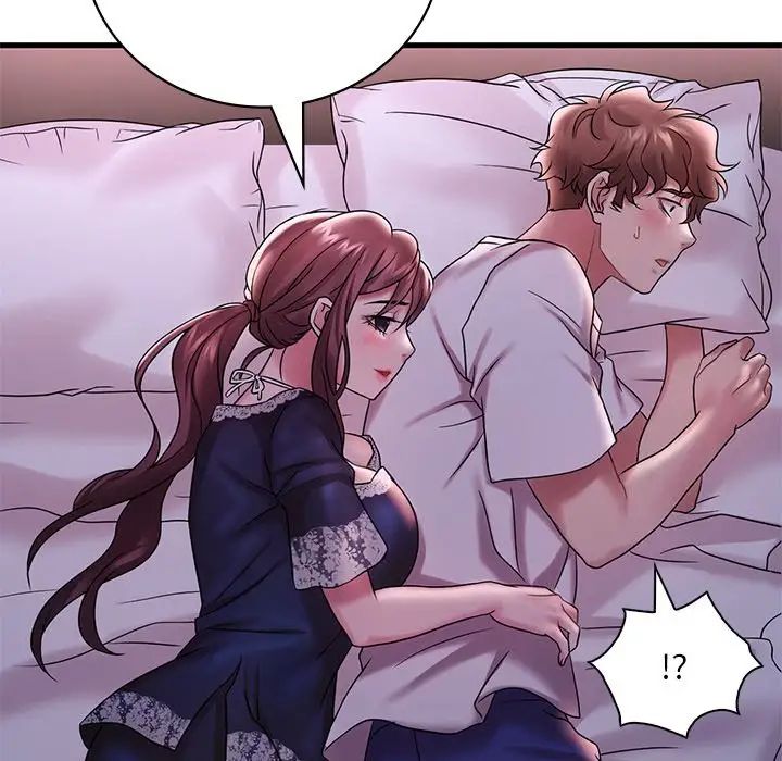 渴望占有她第15話