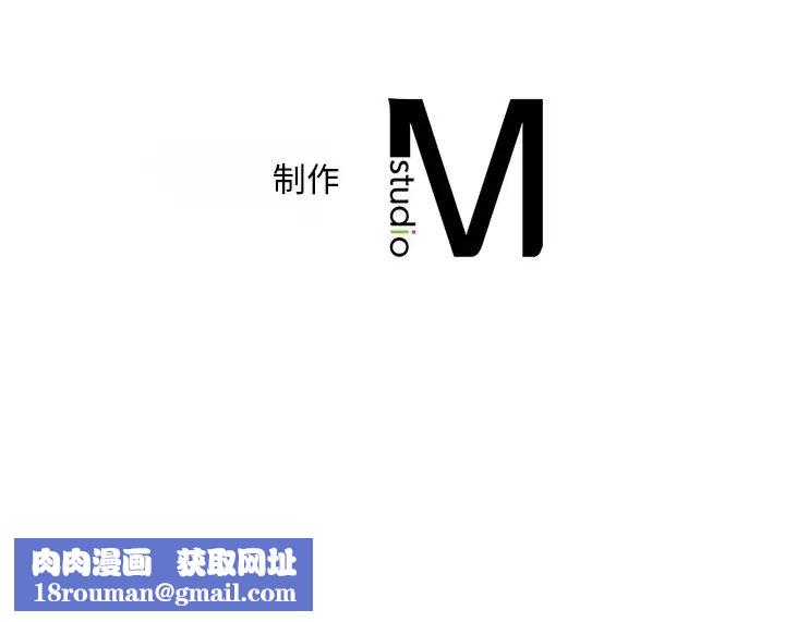 渴望占有她第15話