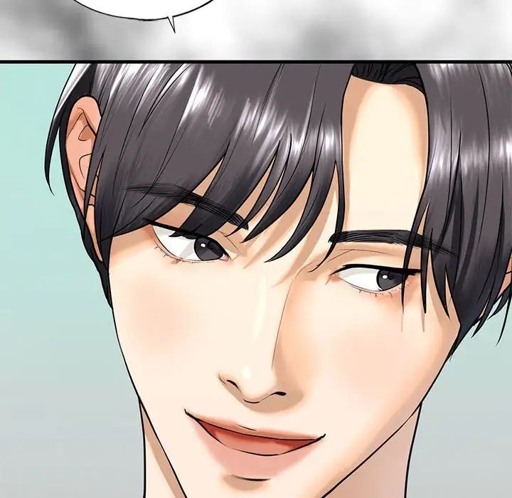 我的继姐第16話