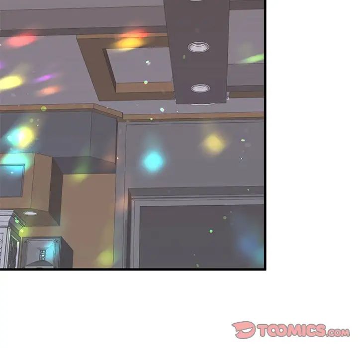 我的继姐第16話