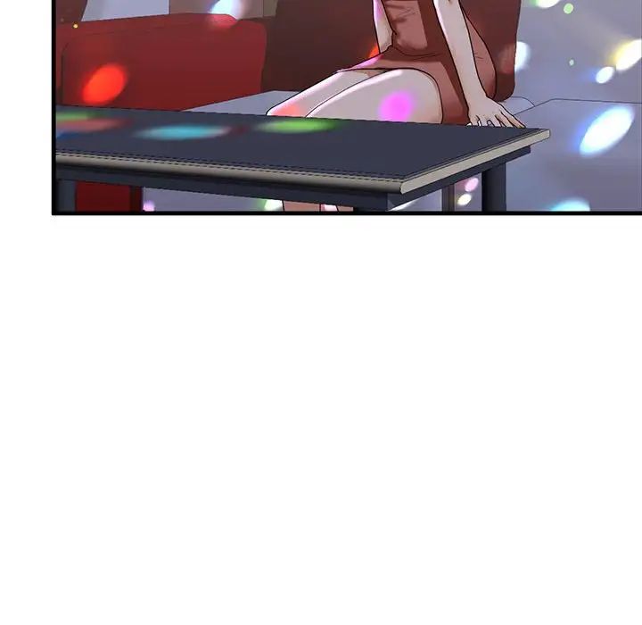 我的继姐第16話