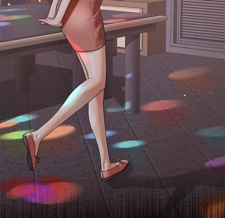 我的继姐第16話