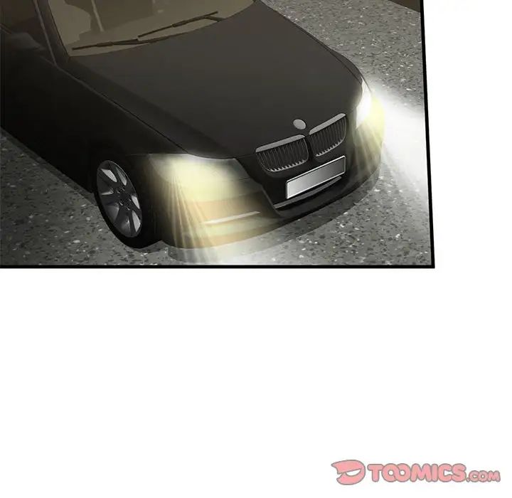 我的继姐第16話