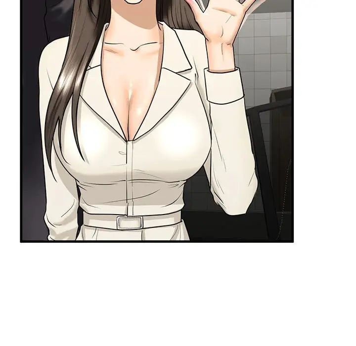 我的继姐第16話