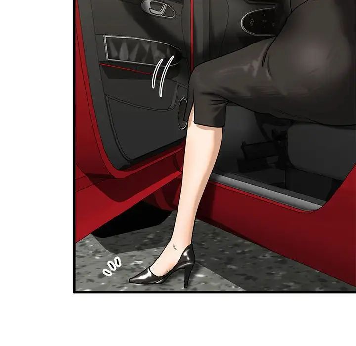 我的继姐第16話