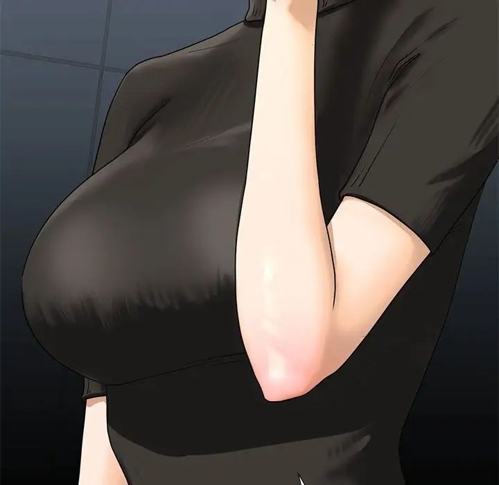 我的继姐第16話