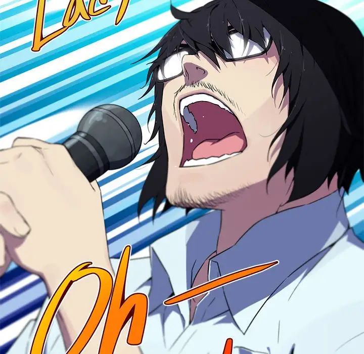 我的梦幻女友第8話