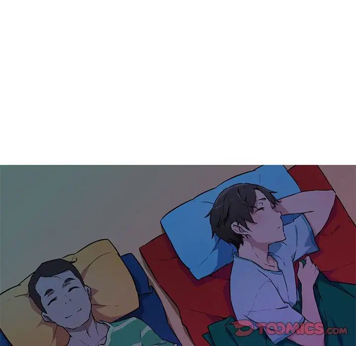 我的梦幻女友第8話