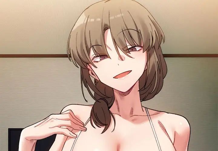 微妙关系第11話