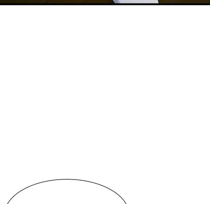 微妙关系第11話