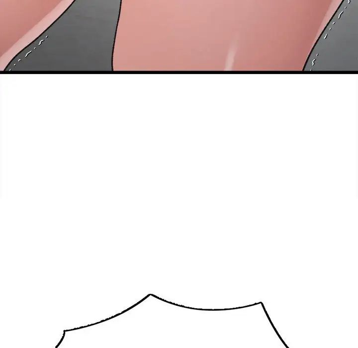 微妙关系第11話